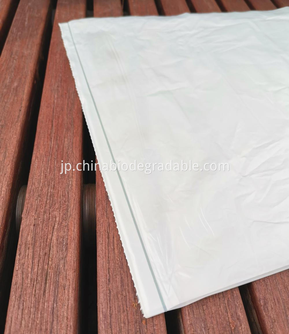 High Strength Biodegradable Refuse Bags